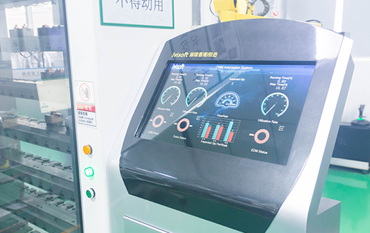 MT-IMS智能制造系统