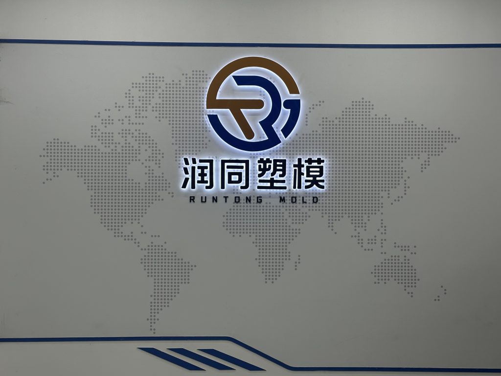 模士登-上海润同：全流程数字化管理，赋能高端制造数智转型